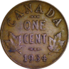 1 Cent Image 2