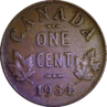 1 Cent Image 2