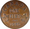 1 Cent Image 2
