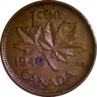 1 Cent Image 2